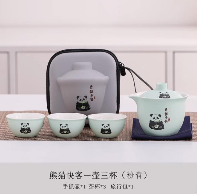 Panda Traveling Tea Set Portable Kung Fu Tea Set Cup Teapot Quick Cup Outdoor Tea Set