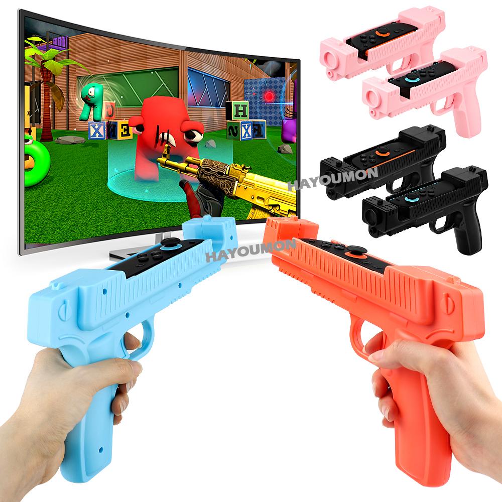2026 New Shooting Gun Controller for Switch 2 Left Right Handle Holder Somatosensory Gaming Gun Joypad Gunstock Hand Grip