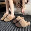 One-pedal Cotton Slippers, Annual Fluffy Shoes, Half-tow, Gentle Wind Design