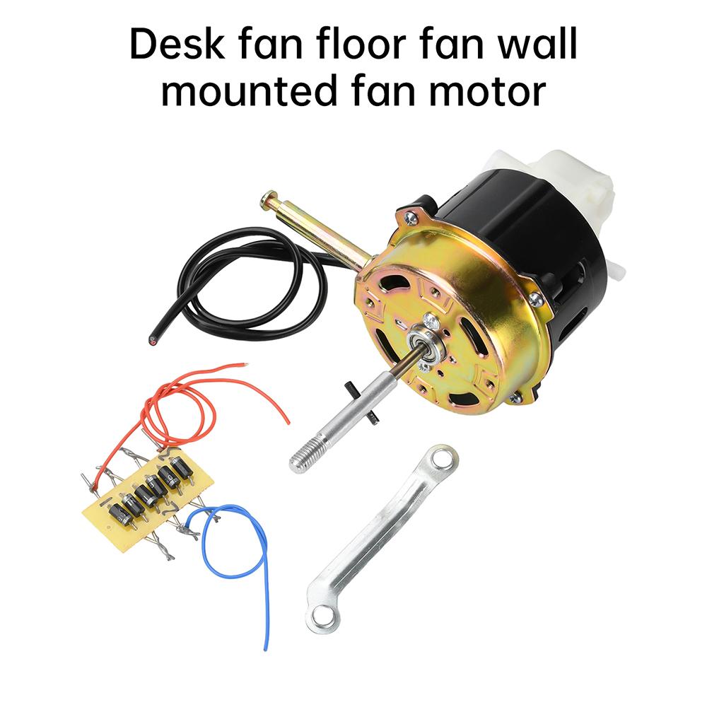 DC 12V 2A Brushed Motor 3-speed Regulation 23W Low-voltage Motor 1420rpm for Table Fan Floor Fan Wall Mounted Fan Motor