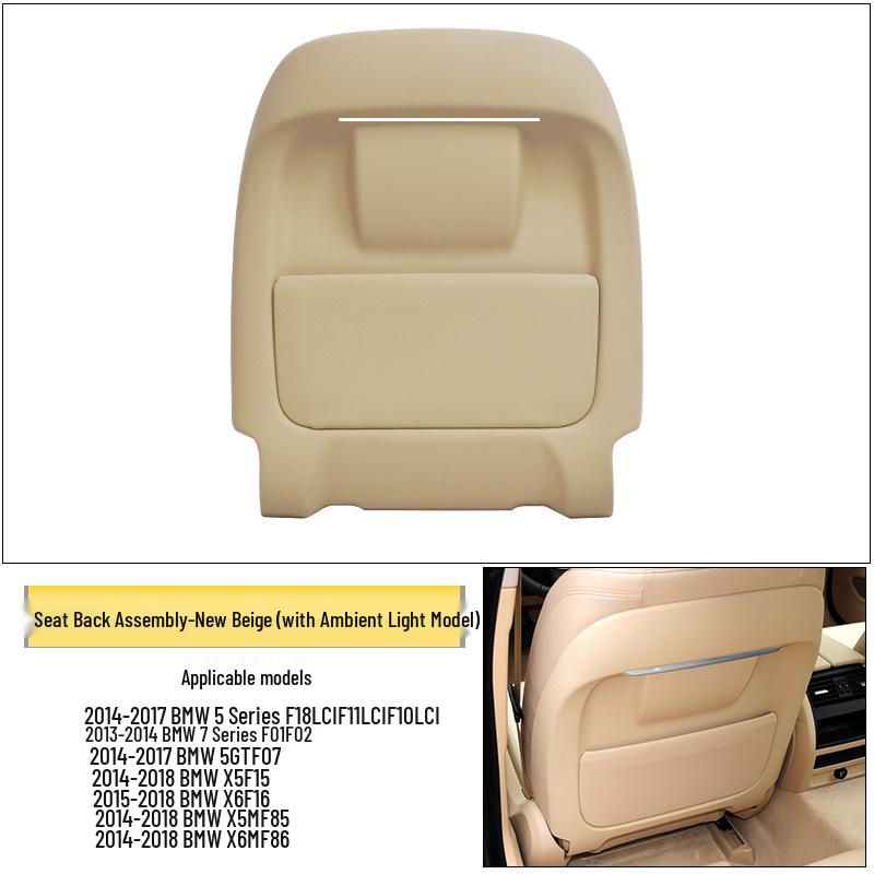 Compatible with BMW 5 & 7 Series Seat Backrest/GT/X5/X6 Seat Cover & Back Panel Assembly