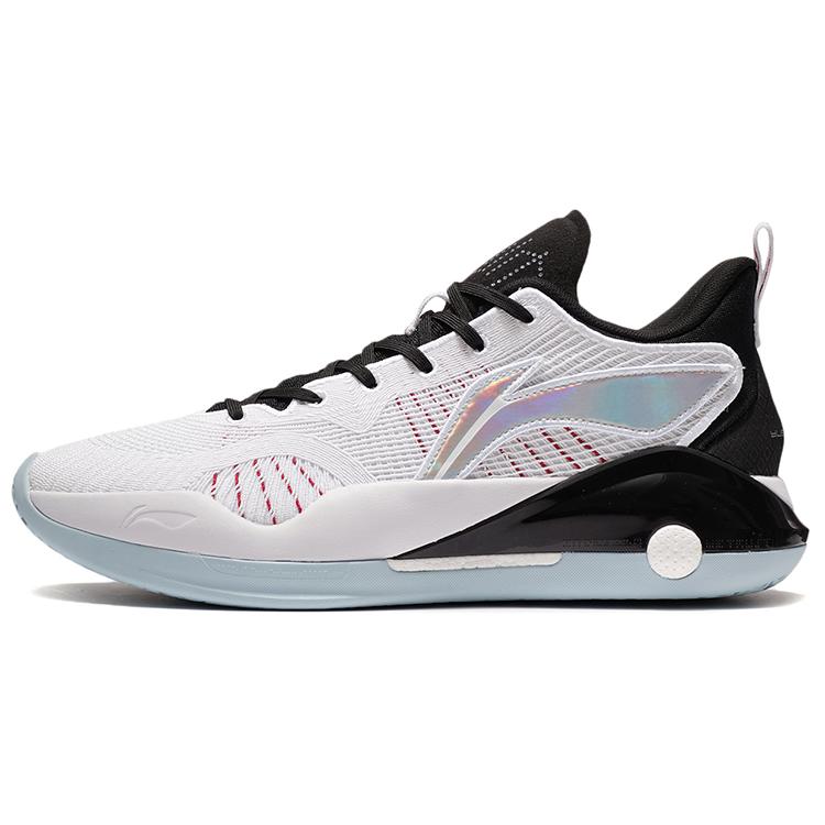 New LINING YuShuai 15 V2 Basketball Shoes Men Low Top White ABAS007-1