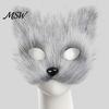 Cosplay Furry Tail Plush Fox Mask, Fluffy Tail, Costumes Props, Fuzzy Animal Mask Set for Costume Party Anime Convention And Role Play Accessories