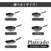 Hokuriku Aluminum 26cm Stainless Steel Frying Pan, IH Compatible, Made in Japan. Its double-layer construction ensures excellent compatibility with in