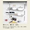 [Online Exclusive] Pearl Metal Tension Rod Kitchen Rack, Kitchen Pipe Rack, 2 Tiers, White, Width 80cm X Depth 26cm X Height 65-110cm, AZ-7181