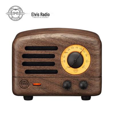 Mao King Little Prince Portable Bluetooth Speaker MW-2 CN Plug (adapter Included)