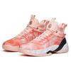 Anta Klay Thompson KT7 Flamingo 112211101-5
