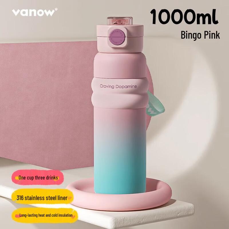 Vanow Unisex Stainless Steel Insulated Sports Bottle