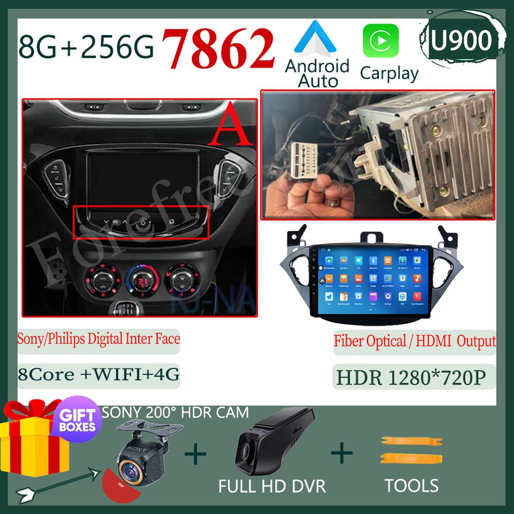 Carplay NO 2Din Android 14 For Opel Corsa E 2014 2015 - 2019 Car Radio Radio Multimedia GPS Bluetooth Auto Stereo DVD DSP WIFI