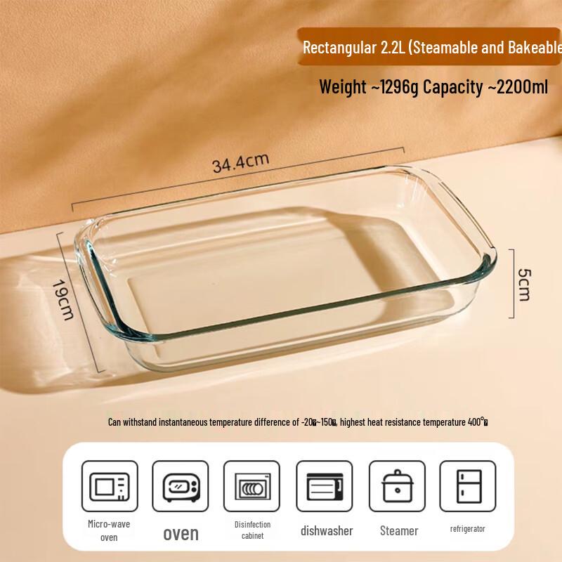 Flavinmci Heat-Resistant Glass Baking Dish Rectangular