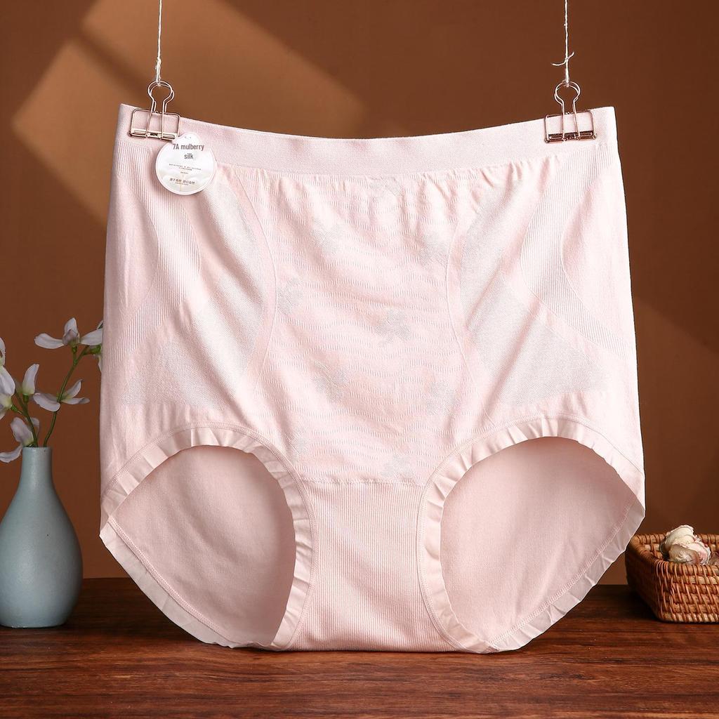 Seamless High Waist Plus Size Women's Panties with Antibacterial Crotch - Breathable Briefs for 200 lbs
