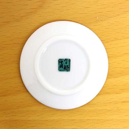 Kutani ware Seikogama Hime Talíř čtyř ročních období Květiny Minimální odpočinek (Omezené zásoby) (Sada 5) [Talíř s hůlkami]