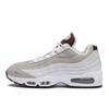 Nike AirMax 95 Big Bubble Se Miw1241 100white M Silv