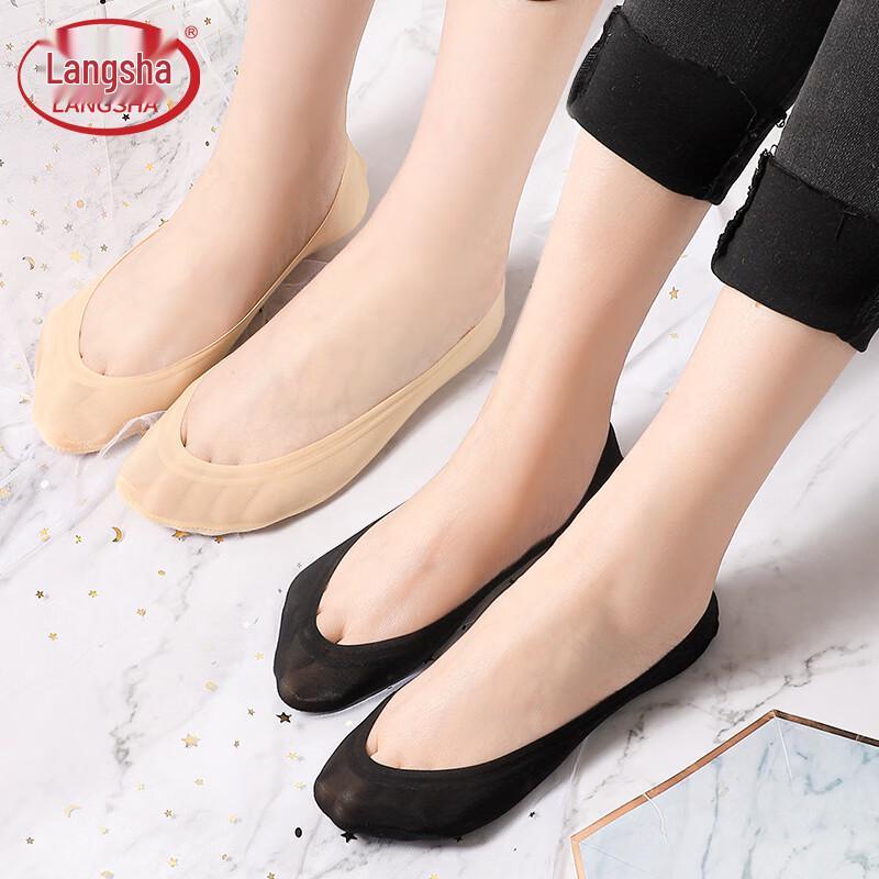 Langsah Women s Silicone Anti-slip No-Show Socks One Size