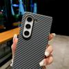 High Quality Carbon Fiber Texture Phone Case for Original Samsung Galaxy Z Fold 7 6 5 4 3 Shockproof Women Men Protection Cover