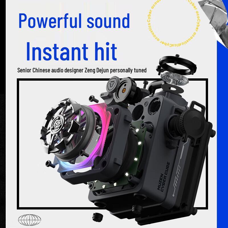 Elvis XOG Mechanical Light Cube Wireless Bluetooth Speaker, Collector's Edition CN plug (adapter included)