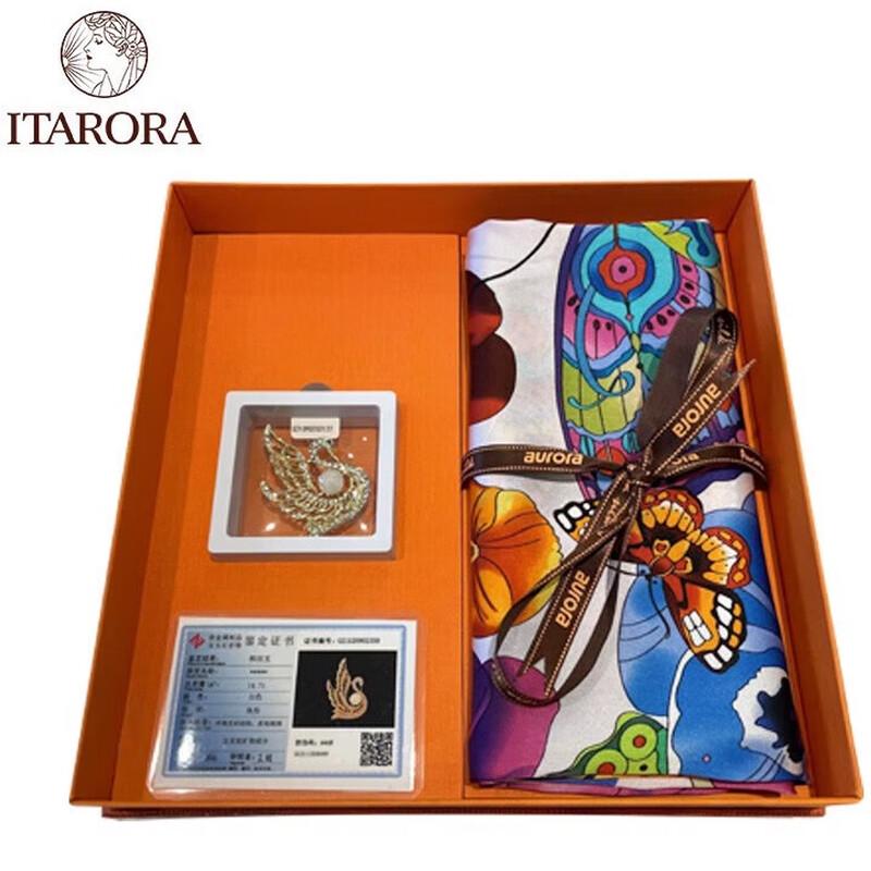 

ITARORA Aurora Butterfly Floral Silk Scarf & Brooch Set Butterfly Love Flower