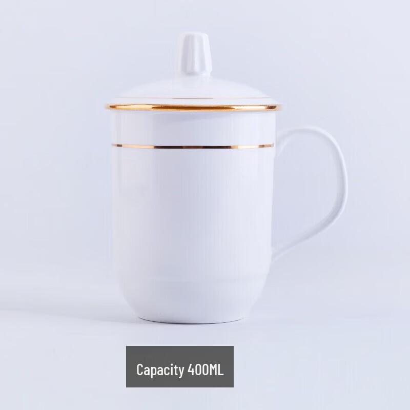 Shangheng White Gold-Rim Ceramic Reception Cup