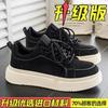 Autumn board shoes new outdoor leisure sports teenagers height-increasing platform shoes