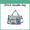 Cute Cartoon Canvas Crossbody Bag For Women, Stylish And Spacious, Blue Color, 3021cm