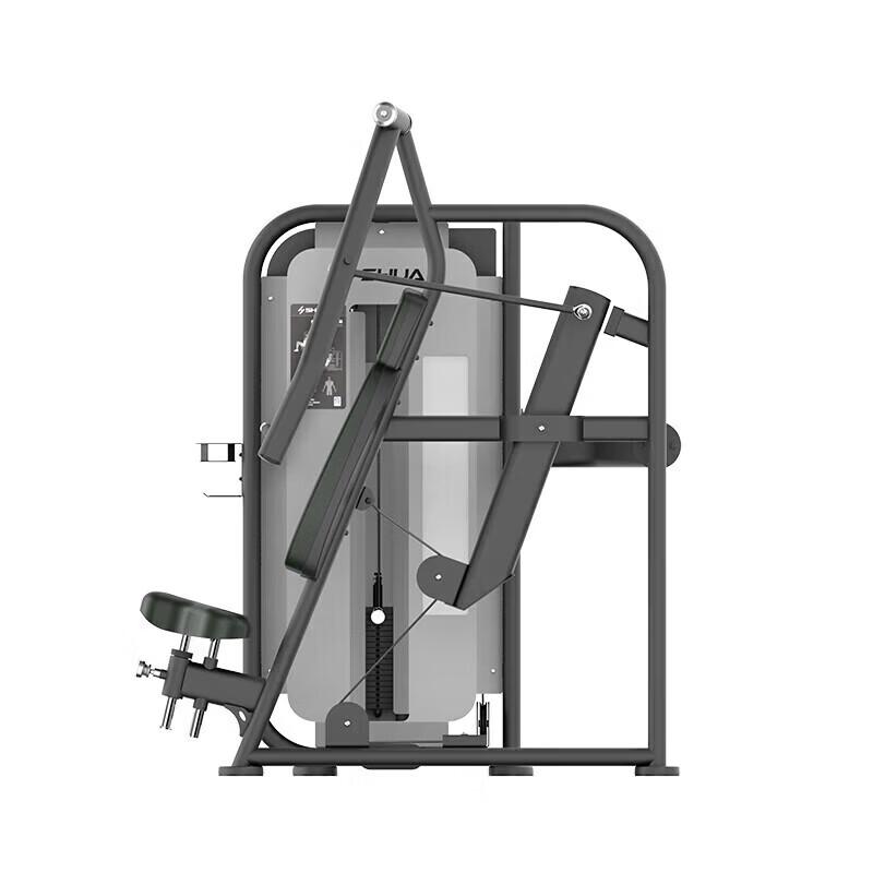 Shuhua SH-G6801 Seated Chest Press Machine