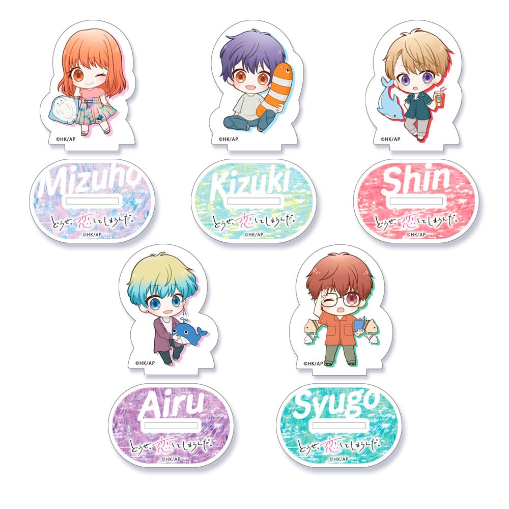 

falling in love SD Character Acrylic Stand Aquarium Box I m anyway. [Blind] 5-Piece