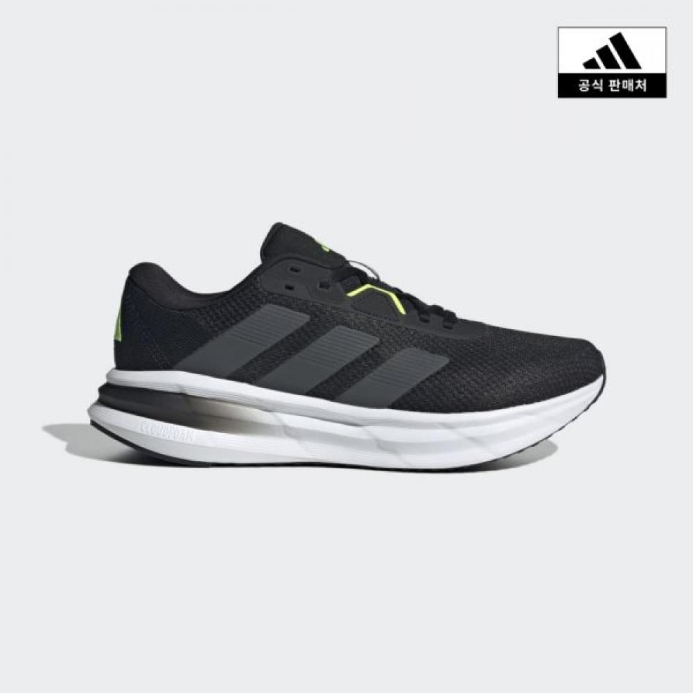 Adidas Running Shoes Galaxy 7