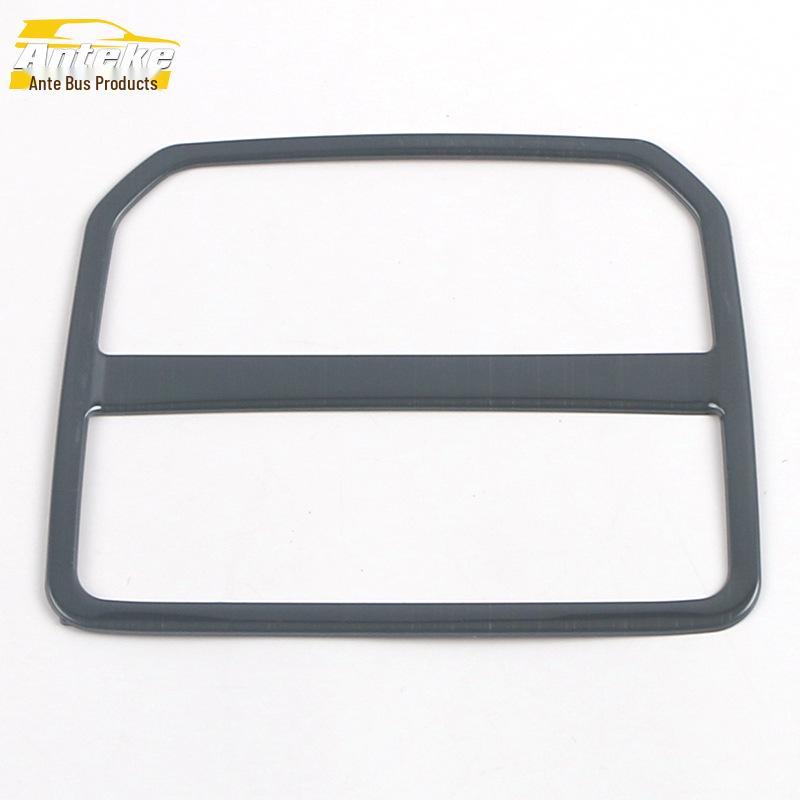 Tiguan L Rear Air Outlet and Third Row A/C Button Ring Modification Kit