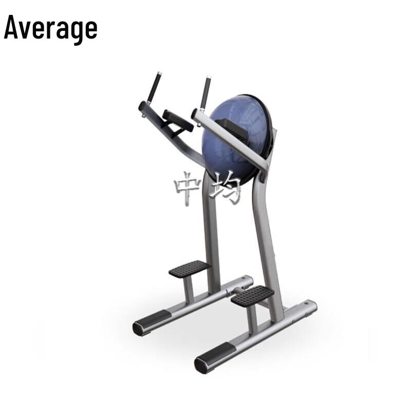 Commercial Gym Leg Strength Trainer
