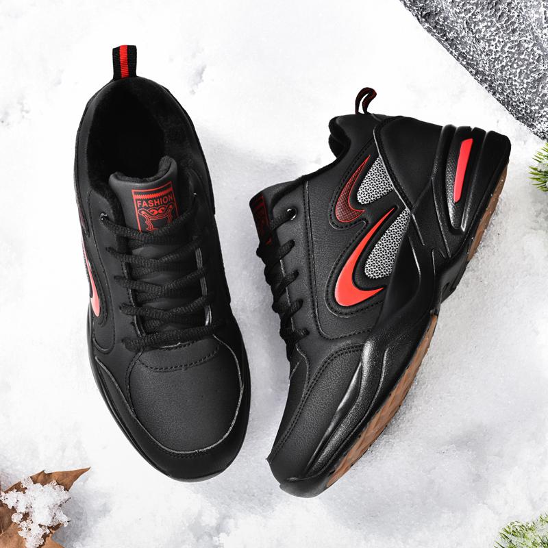 

Модные баскетбольные кроссовки для мужчин, мужские спортивные водонепроницаемые кроссовки для тренировок в спортзале, повседневная нескользящая обувь, бесплатная доставка 45