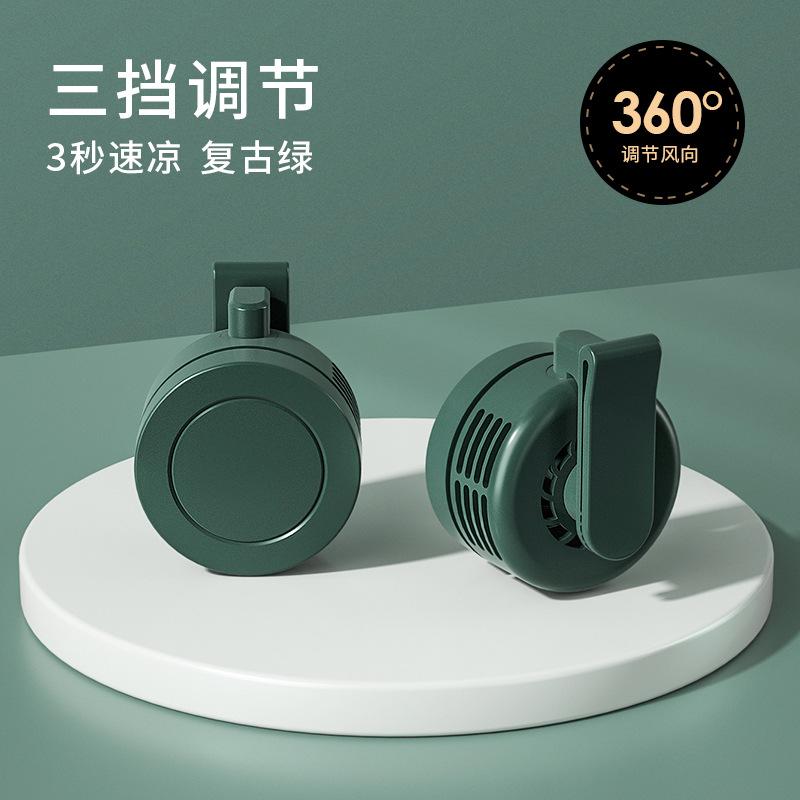 Clip-on USB Mini Fan, Neck-hanging, Portable Clip for Waist, Ultra-quiet, Strong Wind, Portable for Student Dormitory