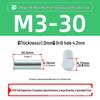 BSO-M34.2/5.4 Blue/White Zinc Plated Hex Head Blind Rivet Nut Stud, Full Thread.