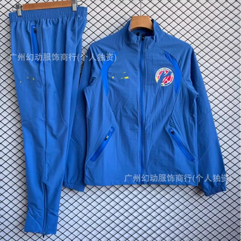 2526 Long Training Windbreaker Set Sports Fans Unisex