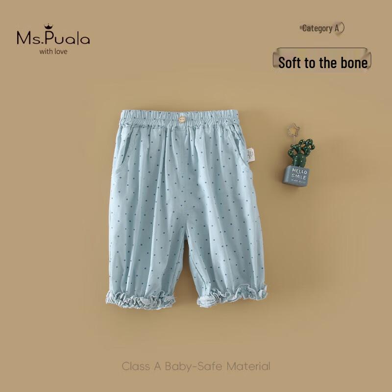 MS.PUALA Toddler Girl s Polka Dot Cuffed Capri Pants 80 cm