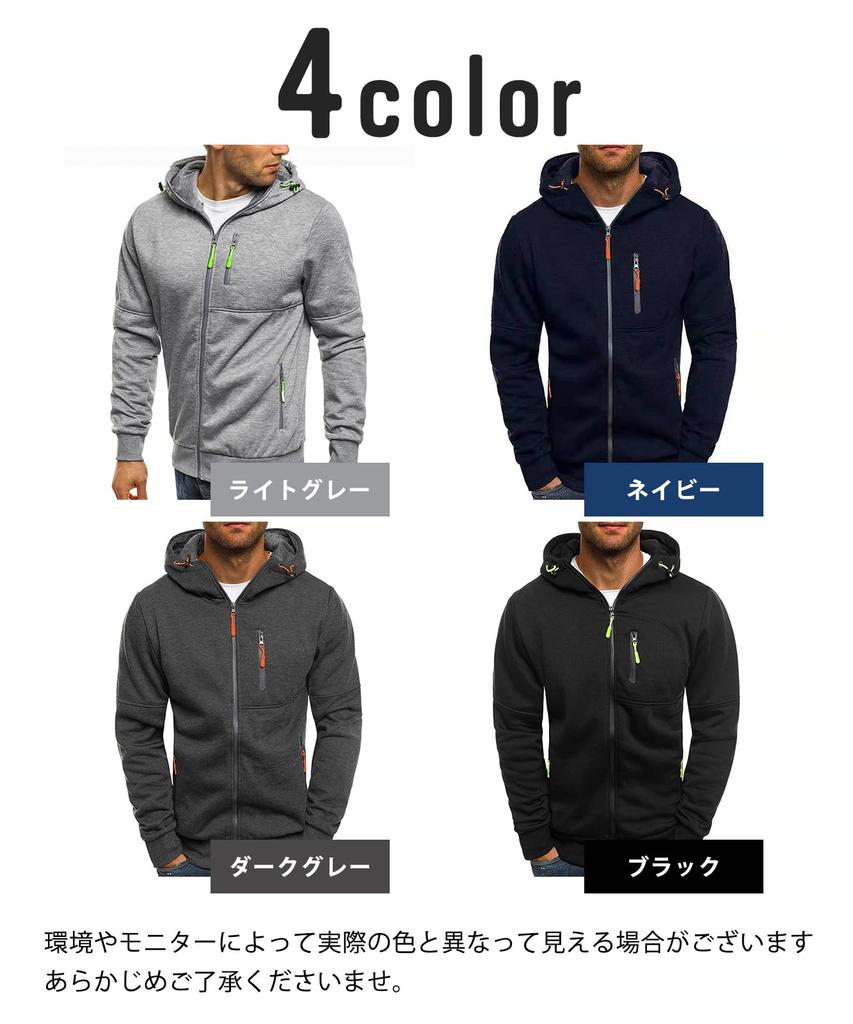 Fleece Long [Airby] Men's Hoodie, Lined, Zip-Up, Thick, Warm, Simple, Sleeve, Navy, Sweatshirt, Autumn/Winter, 5A-A13-NV2XL