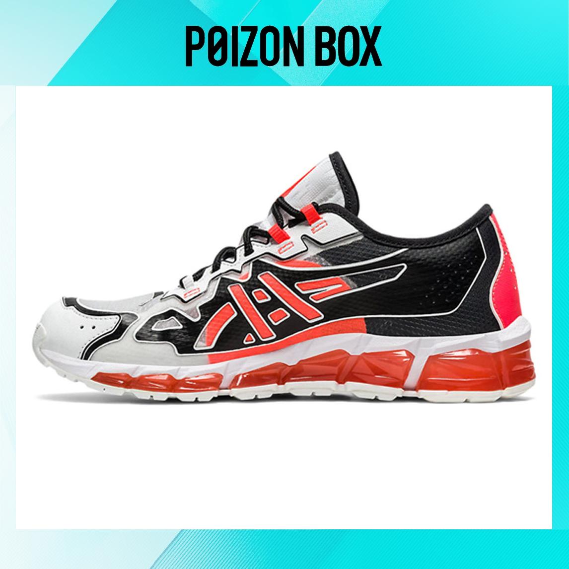 

кроссовки Asics Gel-Quantum 360 6 Running shoes Women 1022A356-100