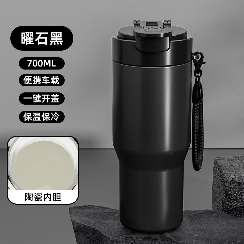 stainless steel vacuum insulated thickened coffee cup, car cup with lanyard, portable straw thermos, large capacity.