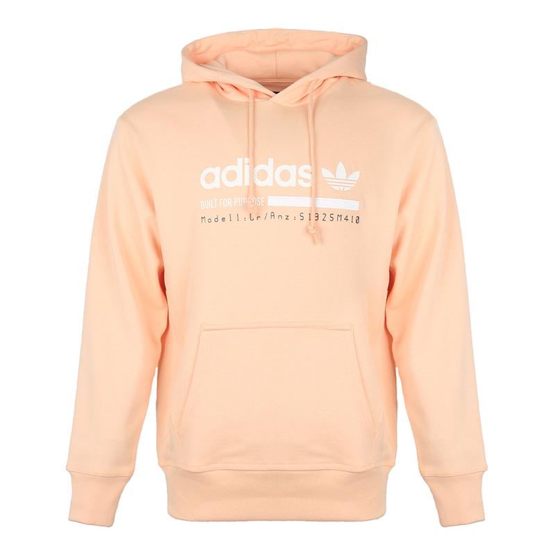 Adidas Originals Grp Oth Hoody Comfortable Pullover Long Sleeve Sweatshirt Men Hoodies Yellow DV1957