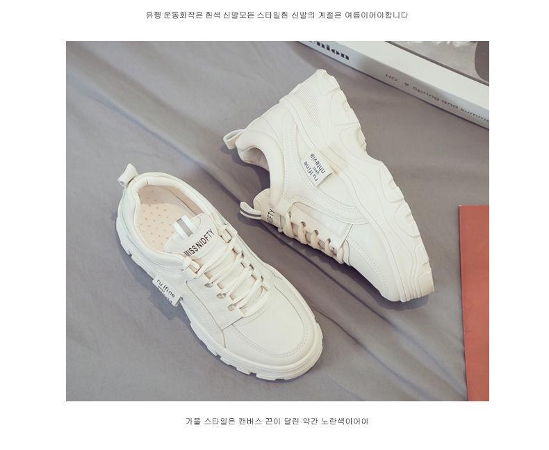 Women's Trendy Dad Shoes: Height-Increasing Running Sneakers with Thick Soles for Spring and Autumn. Versatile and Stylish Footwear.