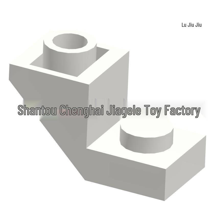1x2 Reverse Curved MOC Building Blocks, Compatible with Gao 2310.