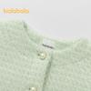 Balabala Girls' Quilted Cotton Jacket