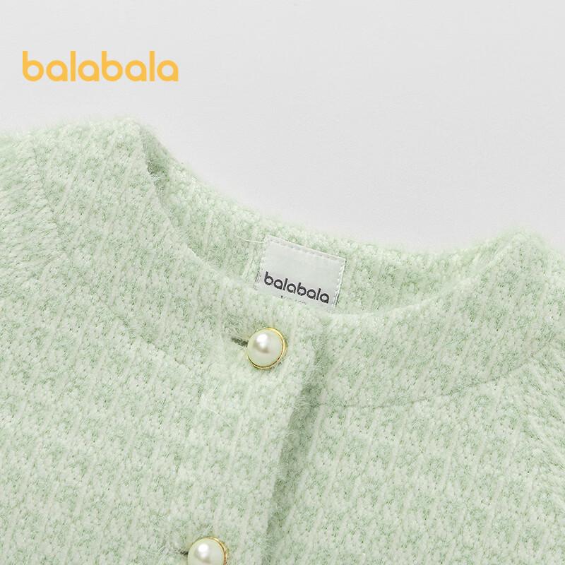 Balabala Girls' Quilted Cotton Jacket