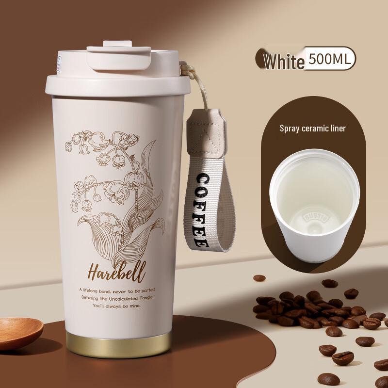Shixun Dual-Drink Insulated Coffee Mug