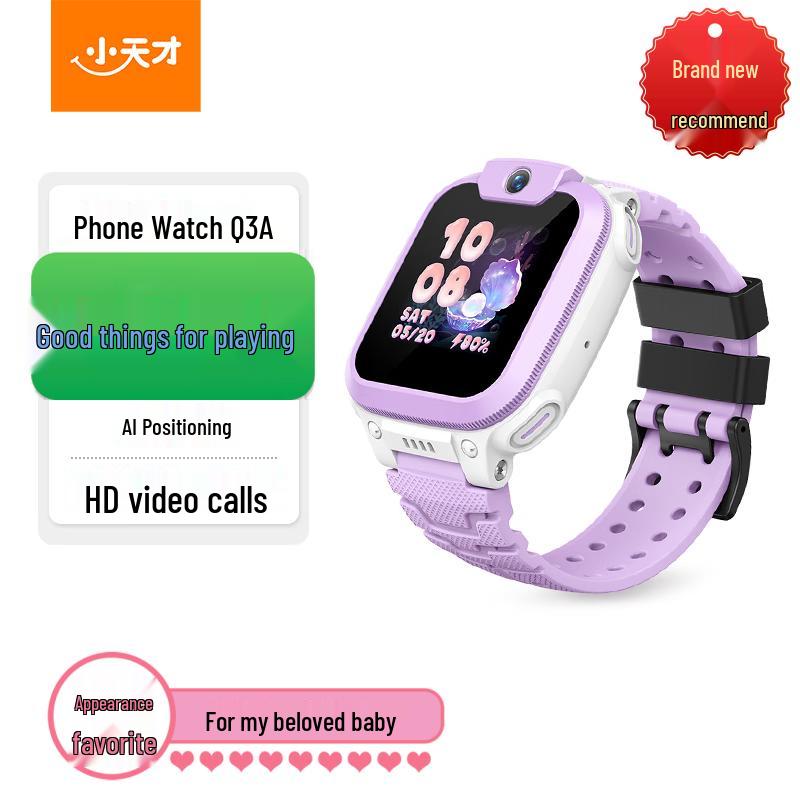 

Little Genius Q3A Kids Smartwatch (CN version)