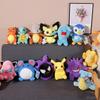 Original pokemon boneca pikachu boneca de pelúcia engraçado bulbasaur squirtle charmander charizard eevee snorlax jigglypuff psyduck crianças brinquedo presentes de natal