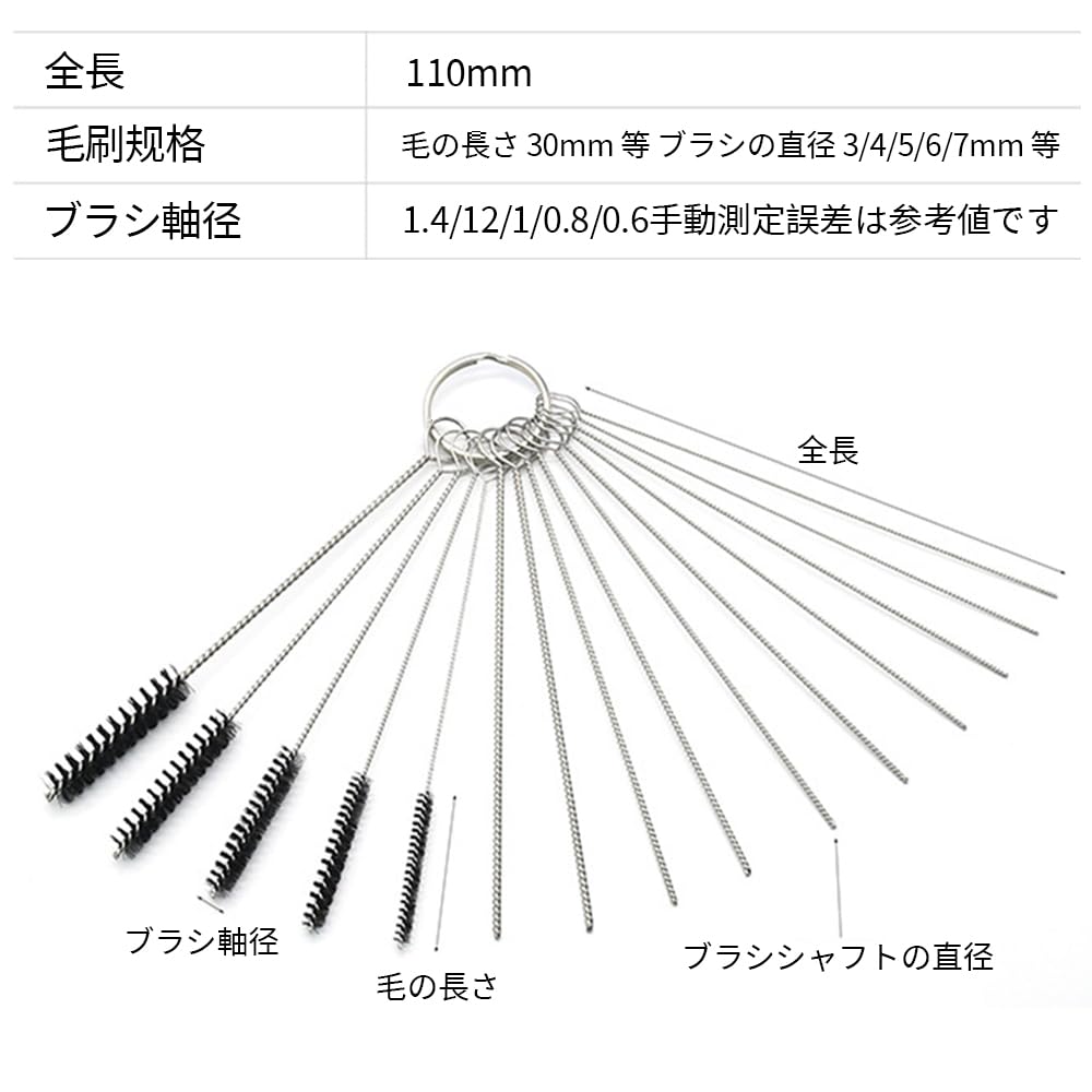 SANJAOYEE Cab , Carburetor , Cleaning Tools, 44-Piece Set, Maintenance Supplies, 13 Cleaning Wires