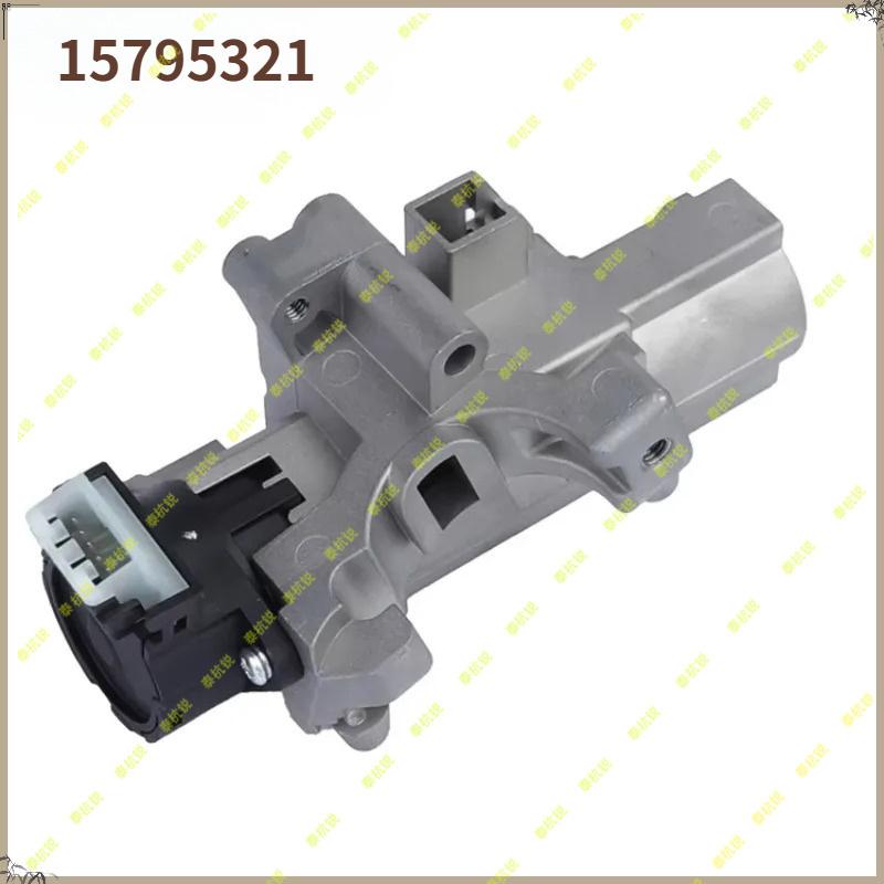 15795321 Ignition Switch Cylinder Key Housing Lock Assembly For Chevrolet GMC Hummer Canyon H3 H3T 15795321