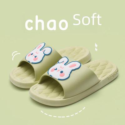 Summer Kids' Cartoon Slippers: Cute Indoor/Outdoor Sandals for Boys & Girls