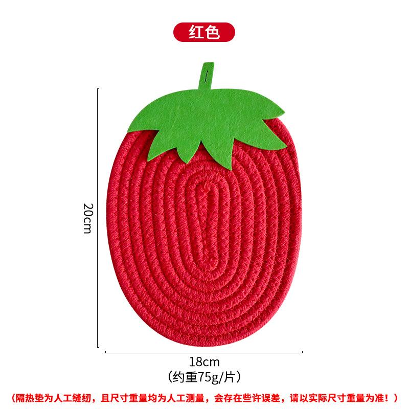 Heat Insulation Pad Strawberry Pumpkin Cute Fruit Series Cotton Rope Placemat Non-slip Coaster Heat Insulation Pad