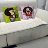MafaldaS Anime Girl Pillow Case Removable Washable Cushion Cover – All-Season Soft Linen